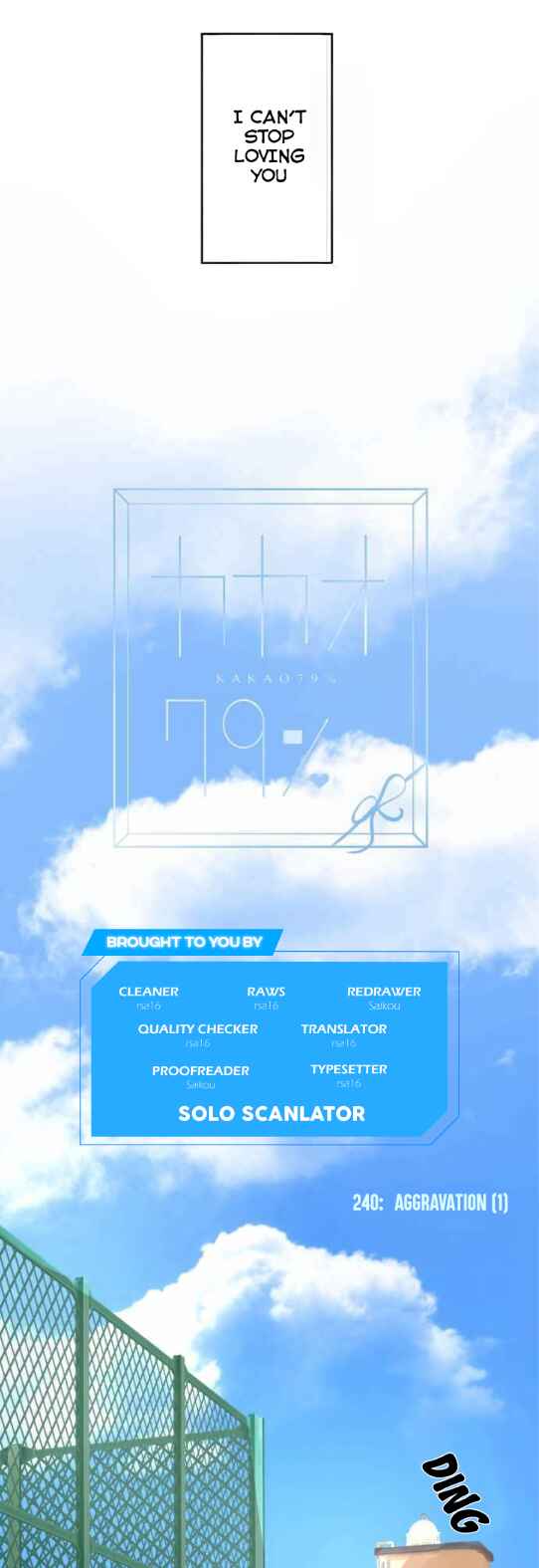 Page 8 Chapter 240 KAKAO 79%