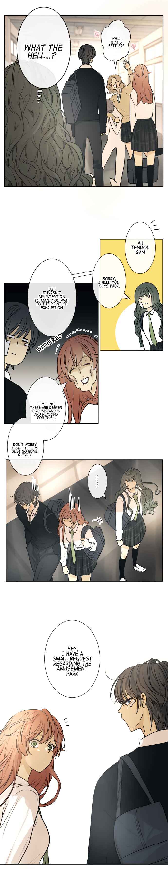 Page 5 Chapter 219 KAKAO 79%