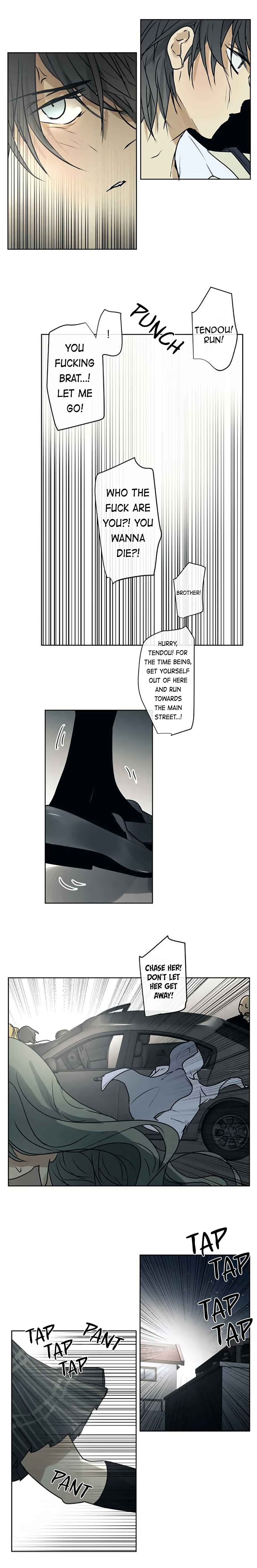 Page 12 Chapter 206 KAKAO 79%