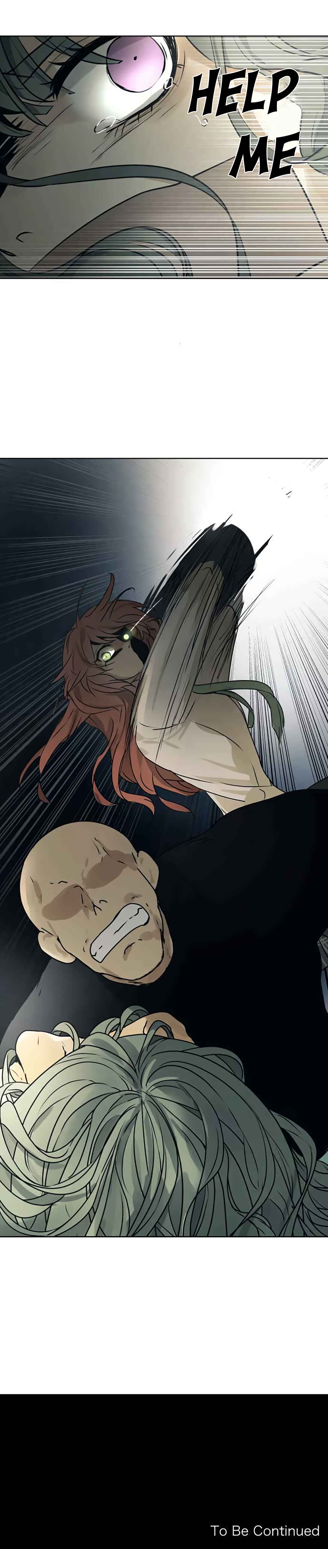 Page 15 Chapter 206 KAKAO 79%