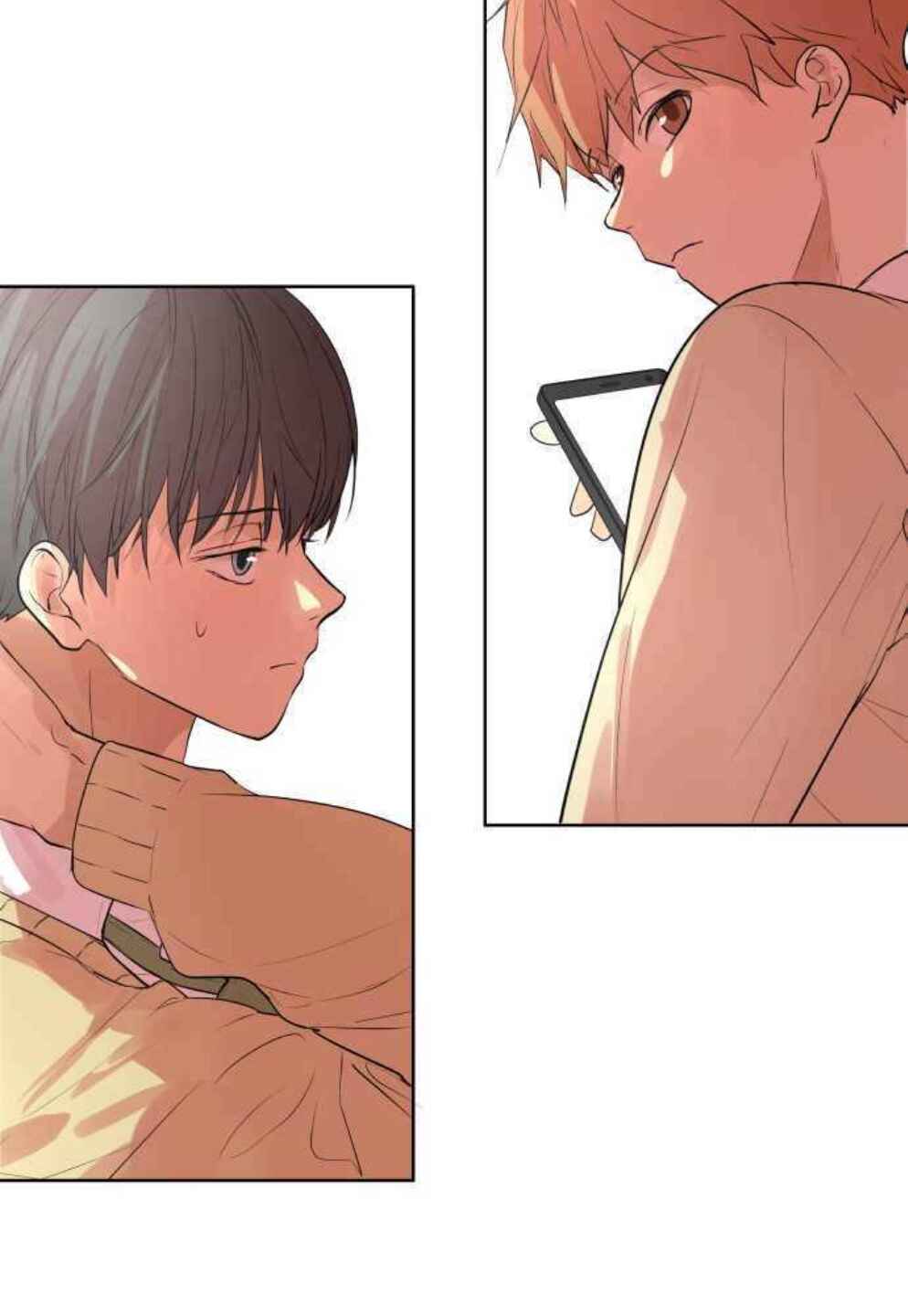 Page 19 Chapter 241 KAKAO 79%