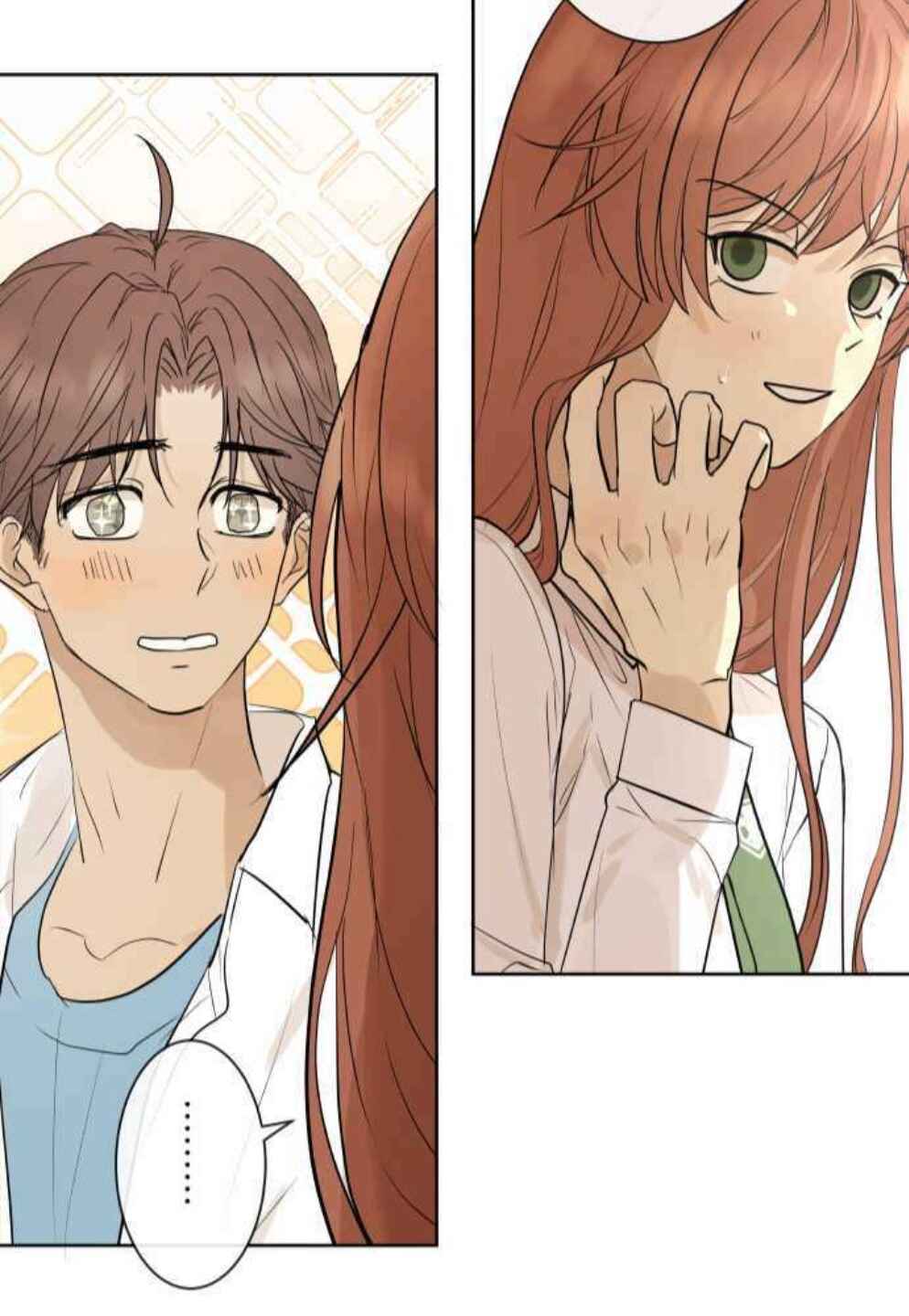 Page 38 Chapter 241 KAKAO 79%