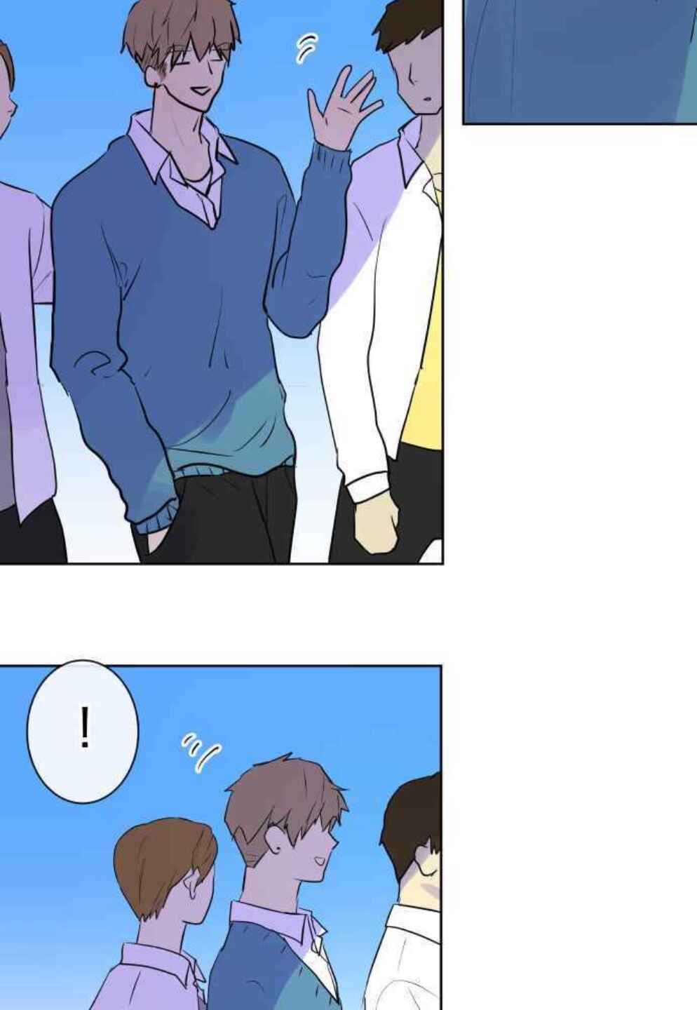 Page 47 Chapter 241 KAKAO 79%