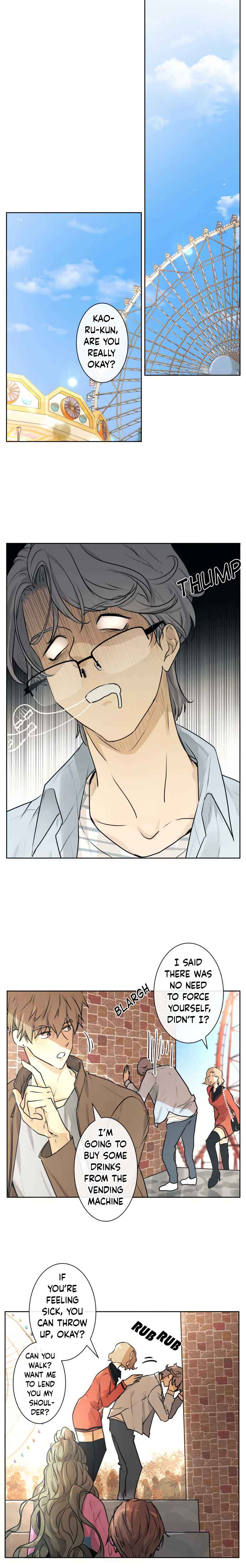 Page 2 Chapter 227 KAKAO 79%