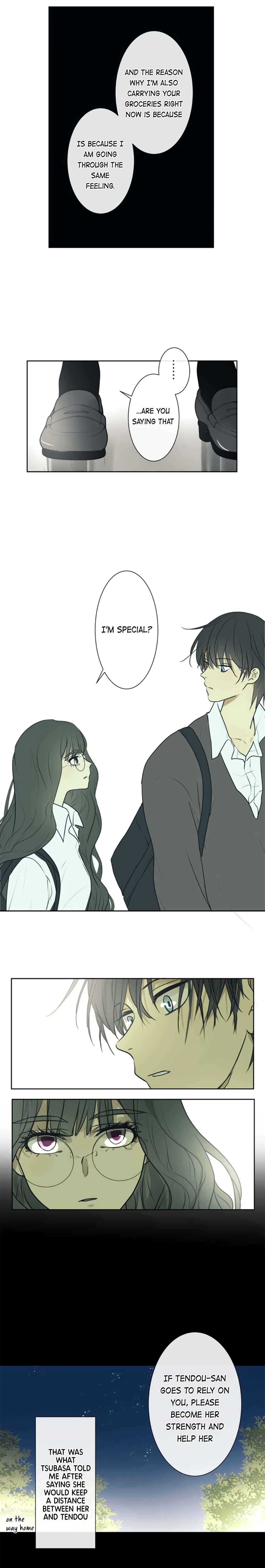 Page 7 Chapter 199 KAKAO 79%