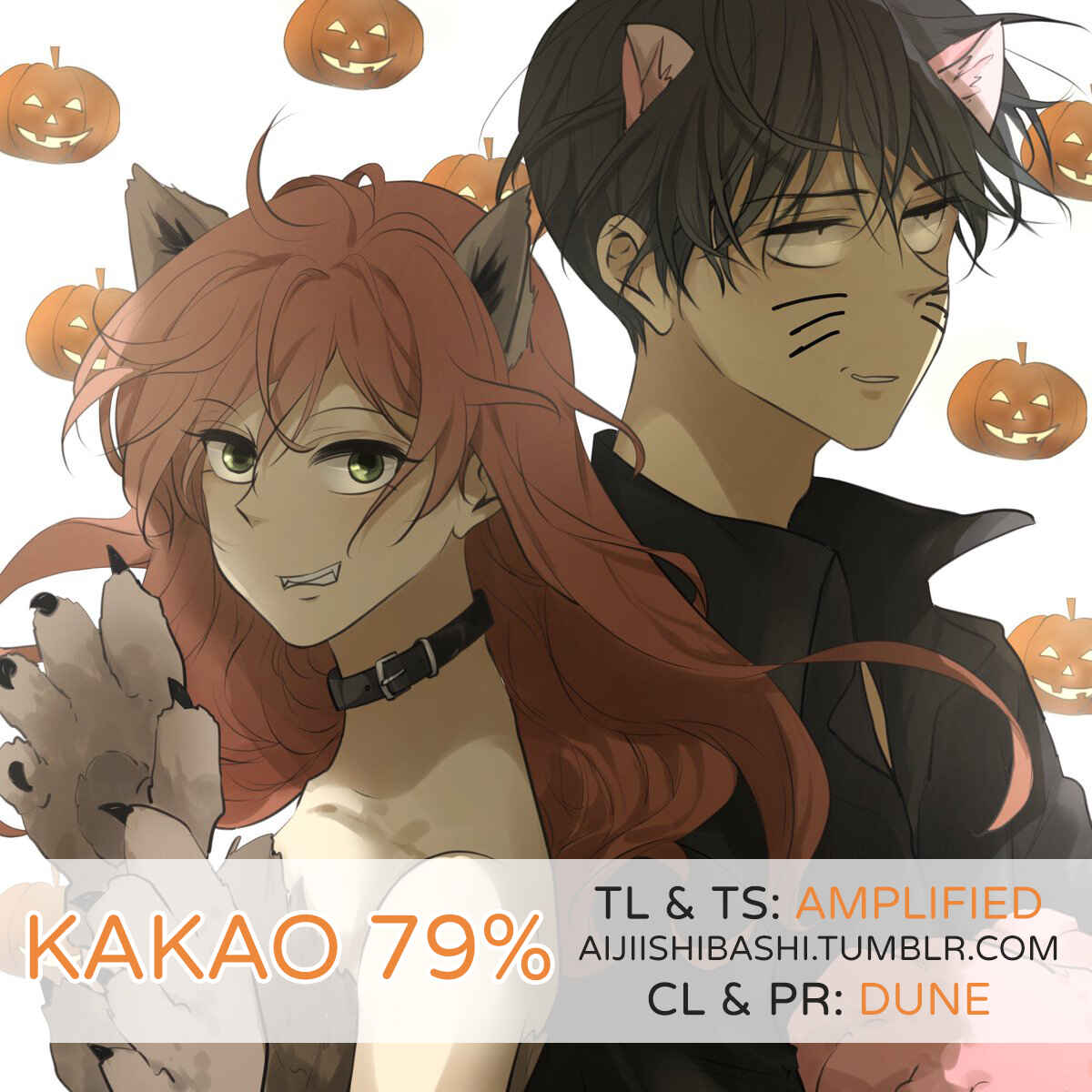 Page 1 Chapter 66 KAKAO 79%