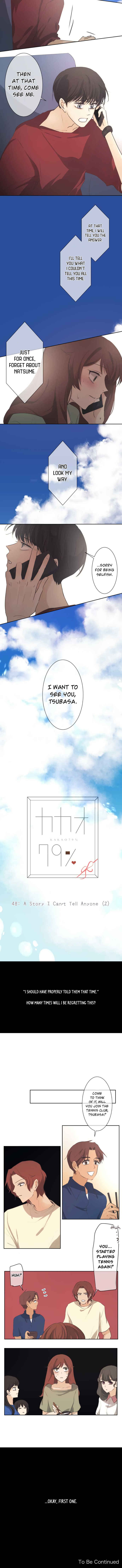 Page 5 Chapter 48 KAKAO 79%