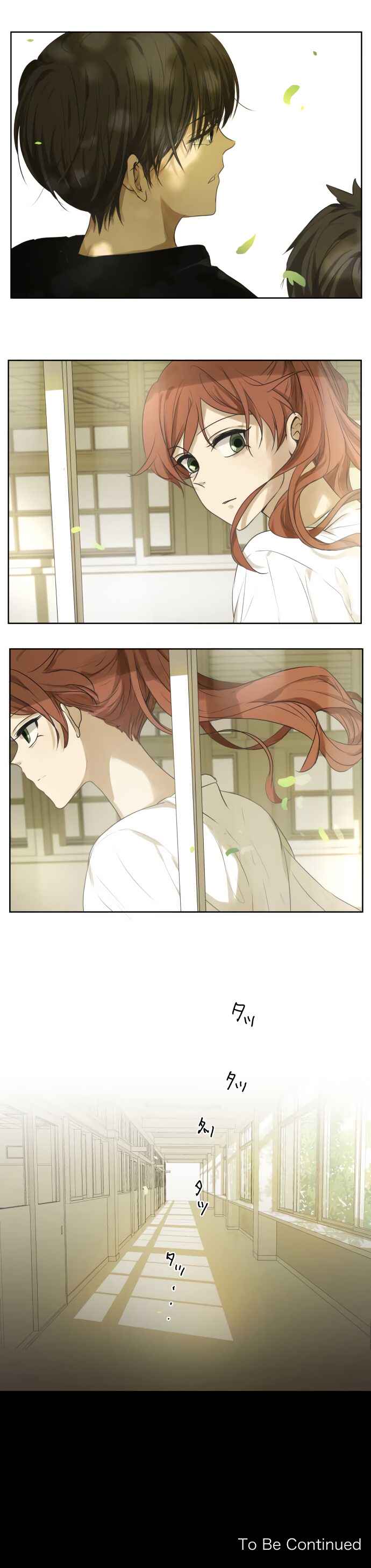 Page 7 Chapter 99 KAKAO 79%