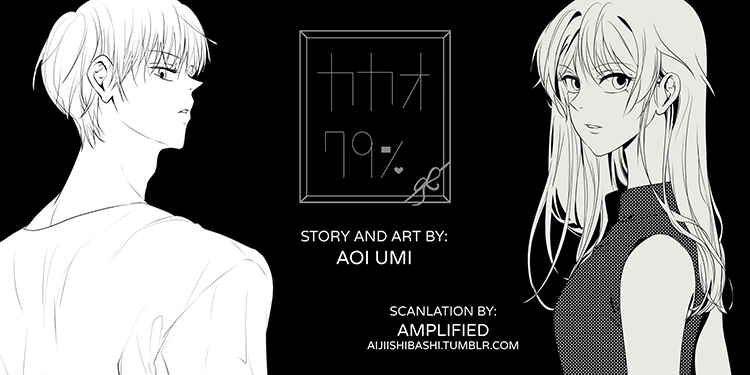 Page 1 Chapter 92 KAKAO 79%