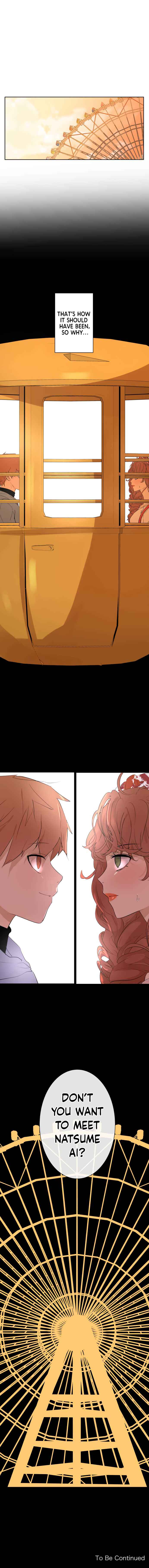 Page 7 Chapter 232 KAKAO 79%