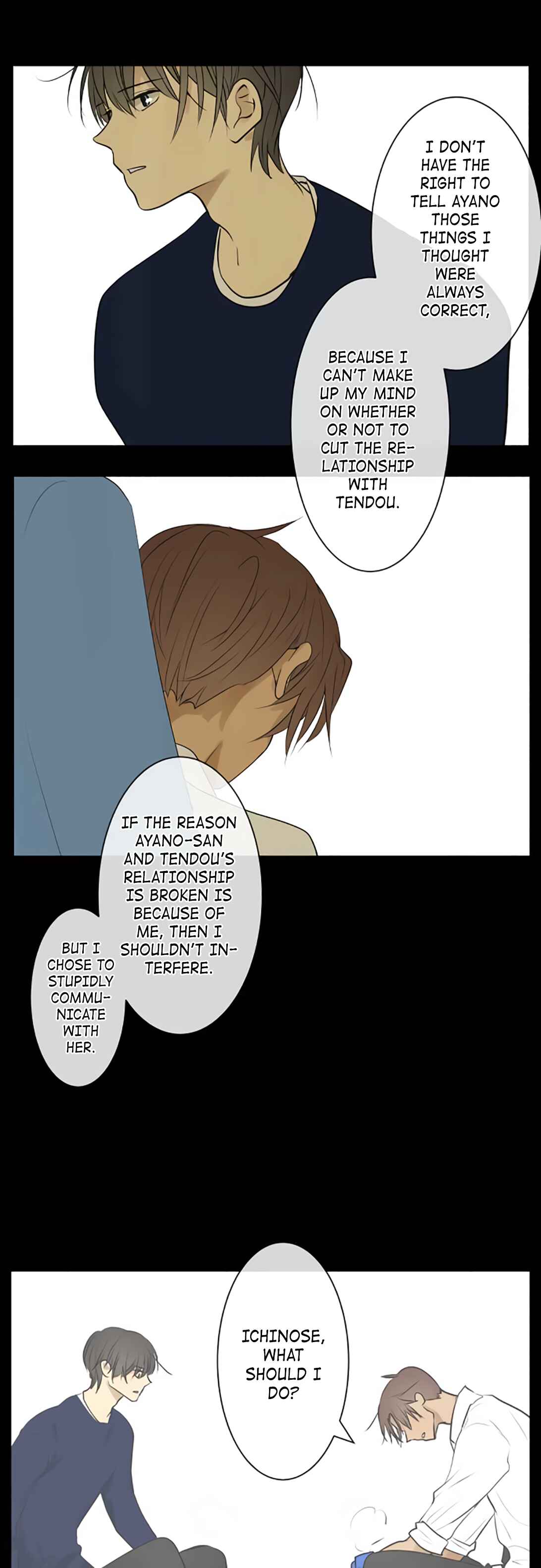 Page 5 Chapter 182 KAKAO 79%