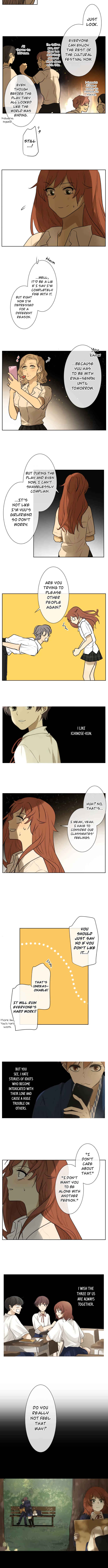 Page 3 Chapter 151 KAKAO 79%