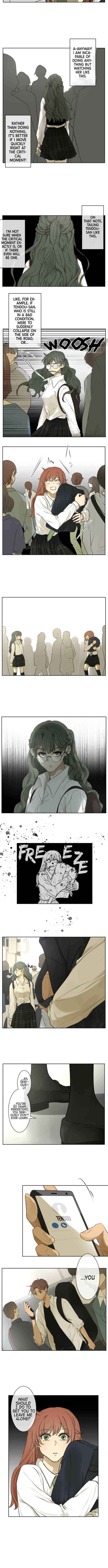 Page 8 Chapter 177 KAKAO 79%