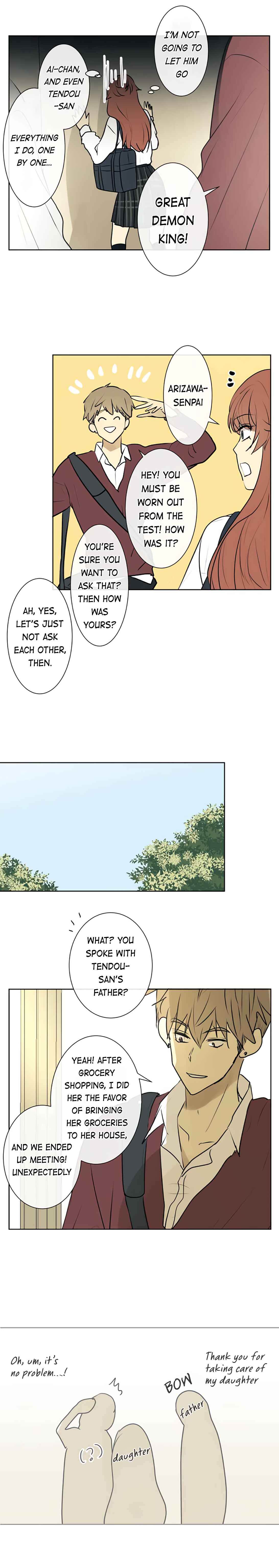 Page 7 Chapter 201 KAKAO 79%