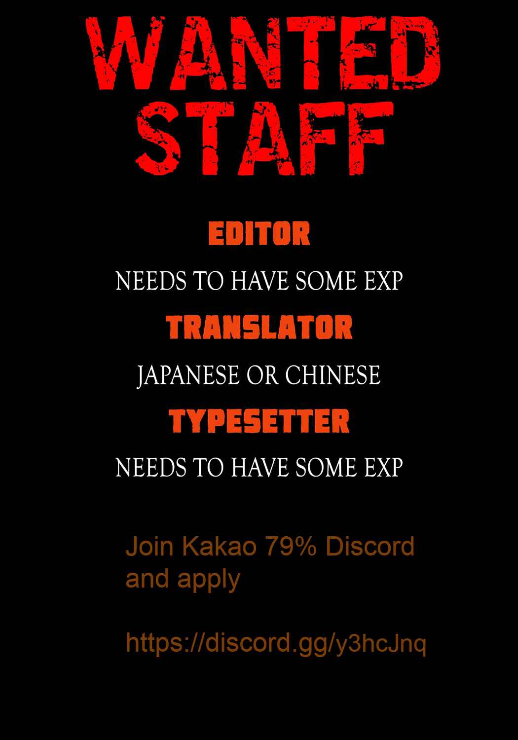 Page 5 Chapter 178 KAKAO 79%