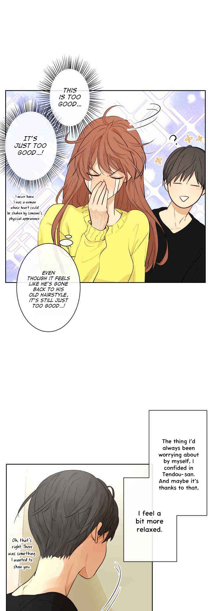 Page 17 Chapter 238 KAKAO 79%