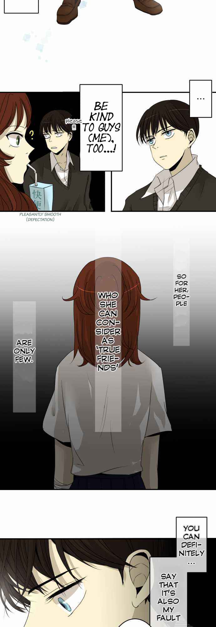 Page 14 Chapter 5 KAKAO 79%