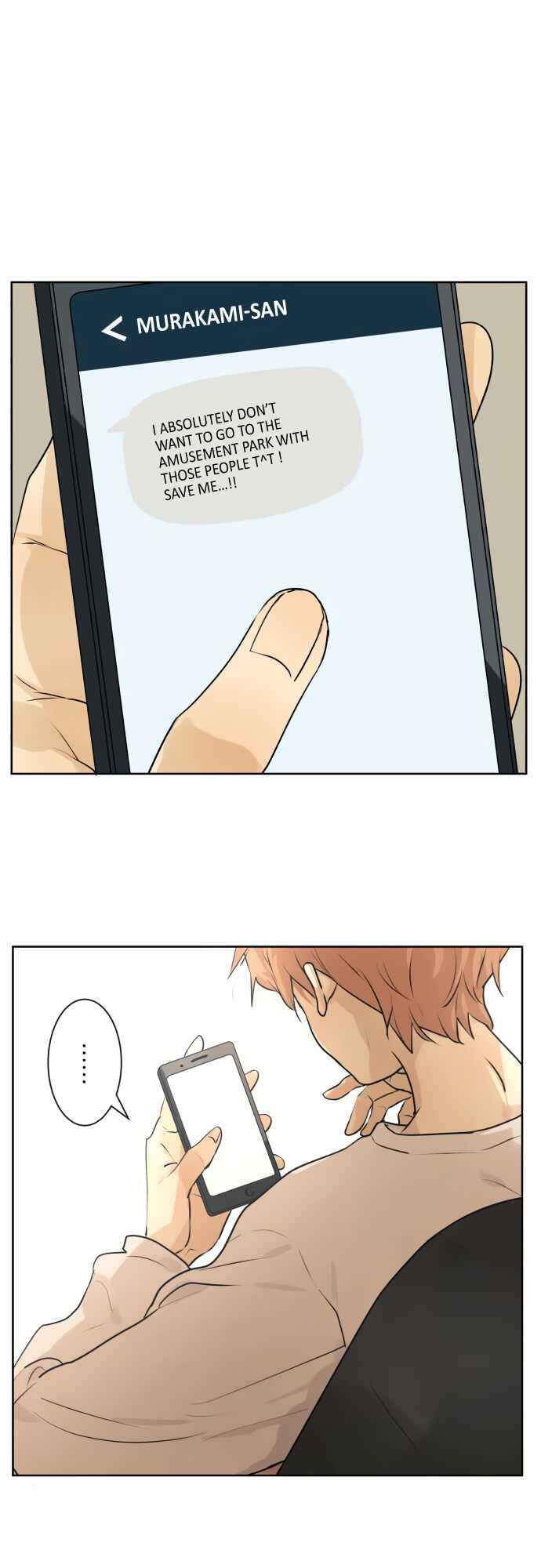 Page 11 Chapter 220 KAKAO 79%