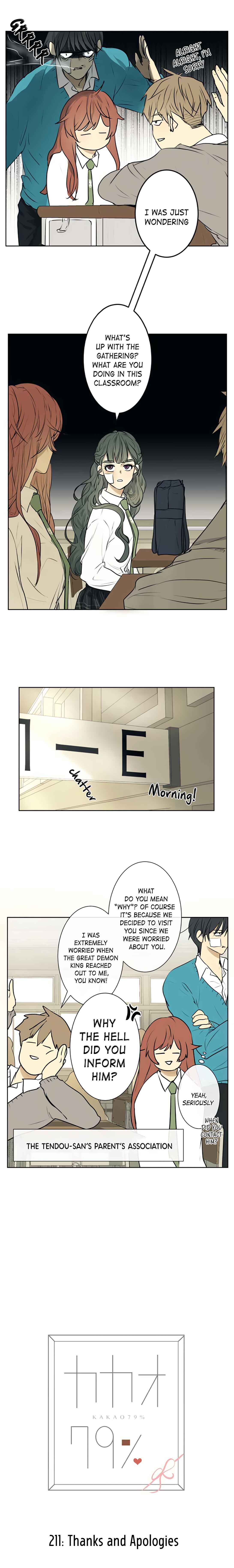 Page 4 Chapter 211 KAKAO 79%