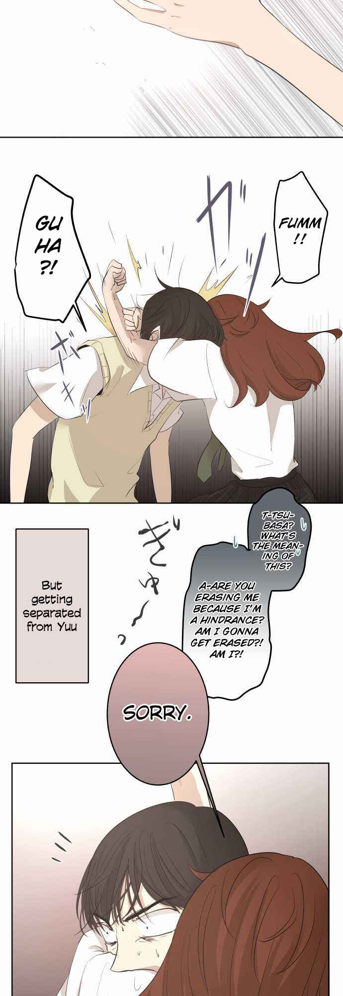 Page 20 Chapter 19 KAKAO 79%