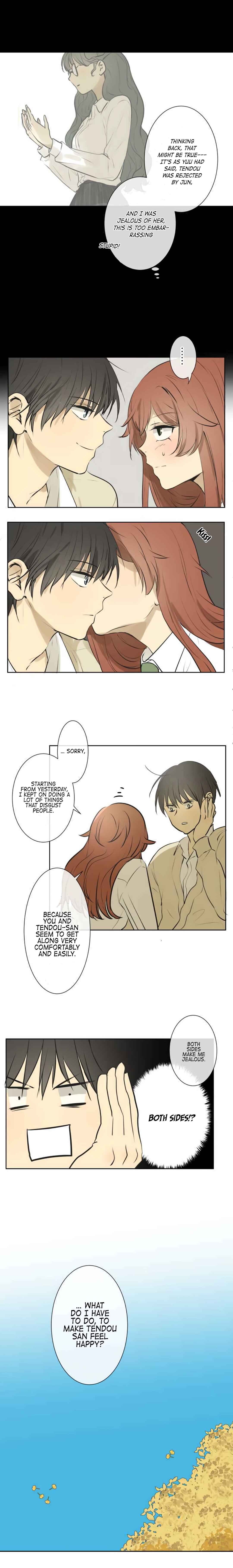 Page 13 Chapter 188 KAKAO 79%