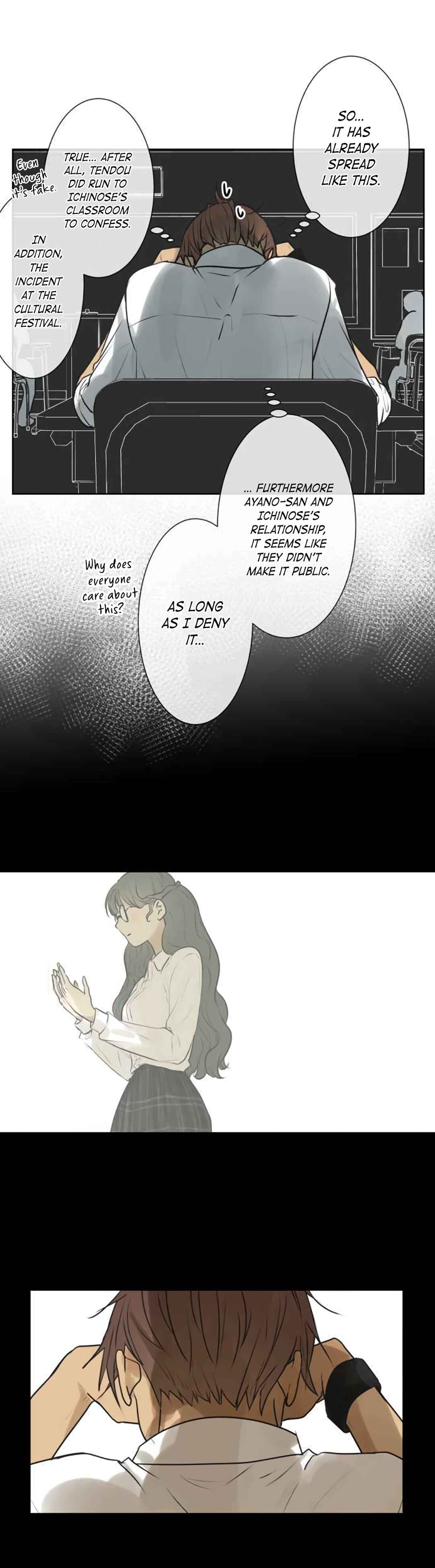 Page 3 Chapter 188 KAKAO 79%