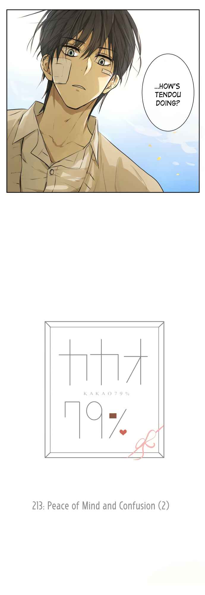 Page 4 Chapter 213 KAKAO 79%