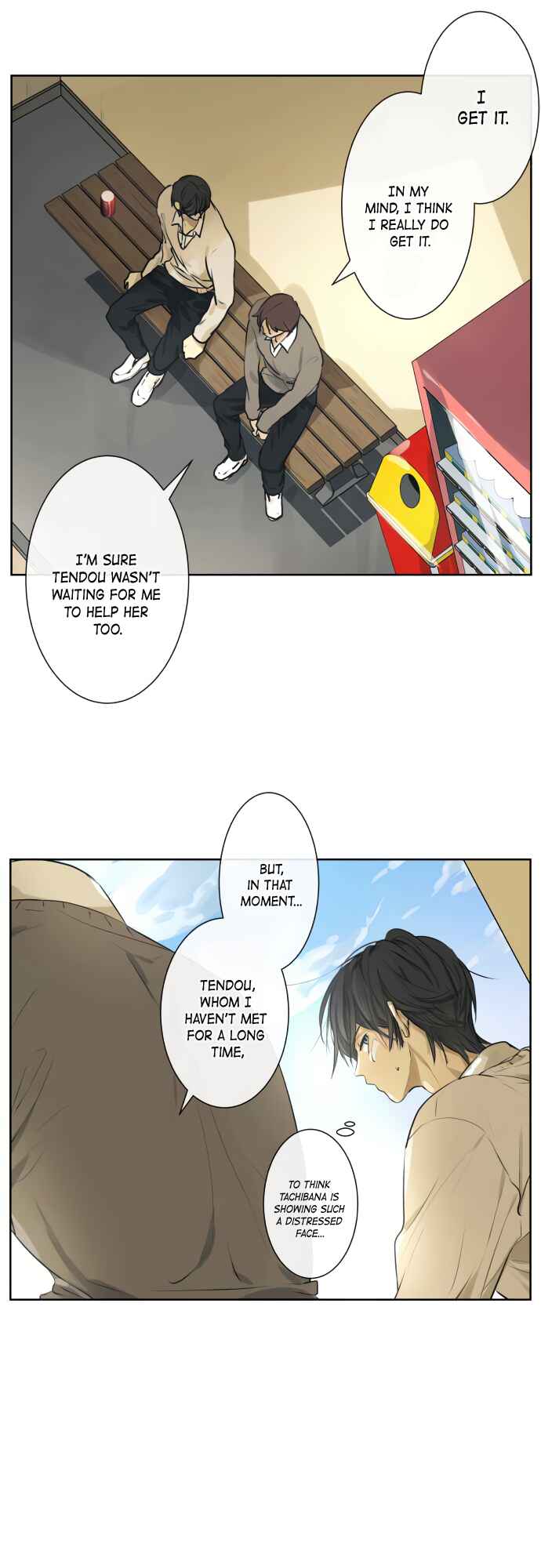 Page 9 Chapter 213 KAKAO 79%
