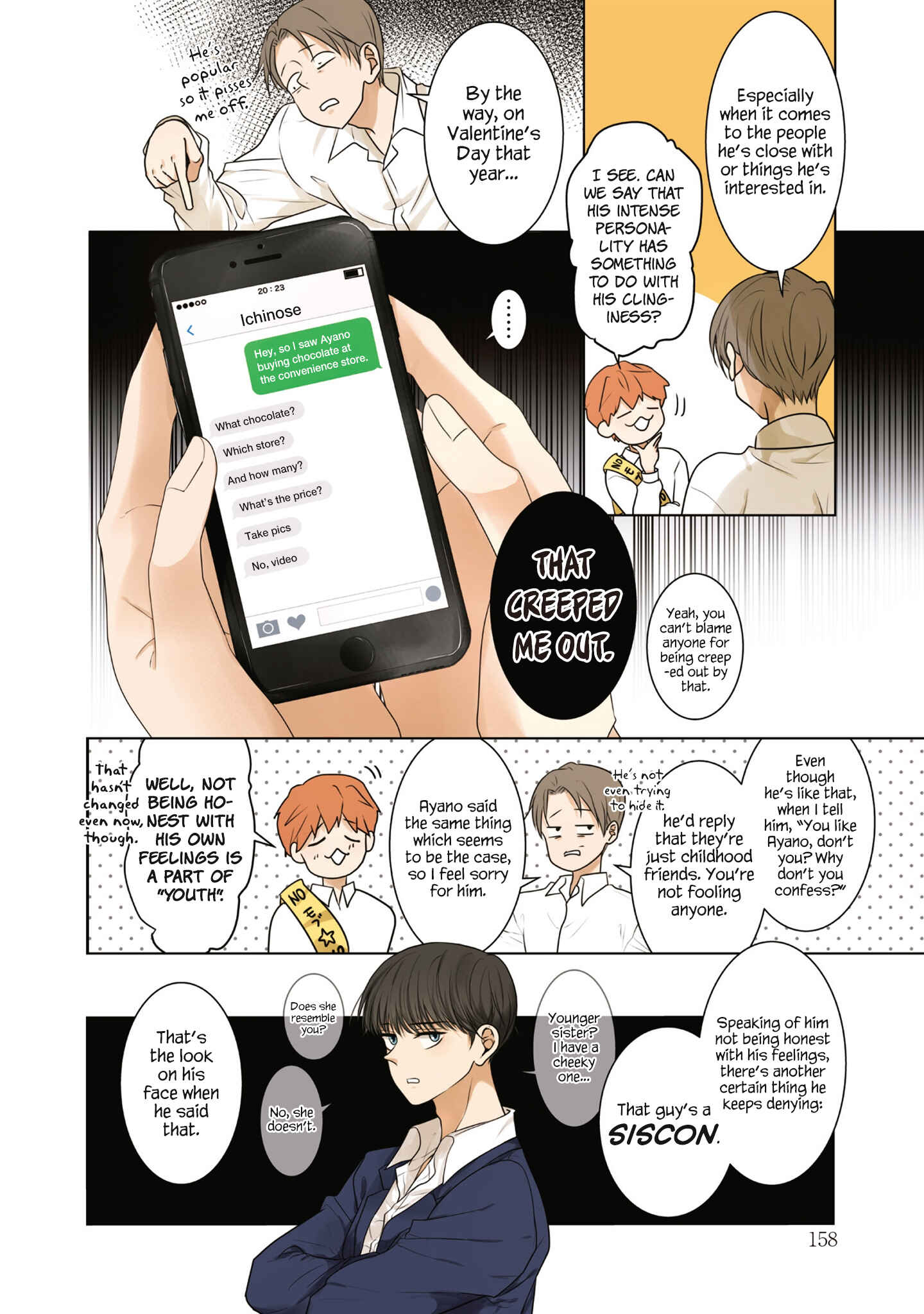 Page 8 Chapter 19.6 KAKAO 79%