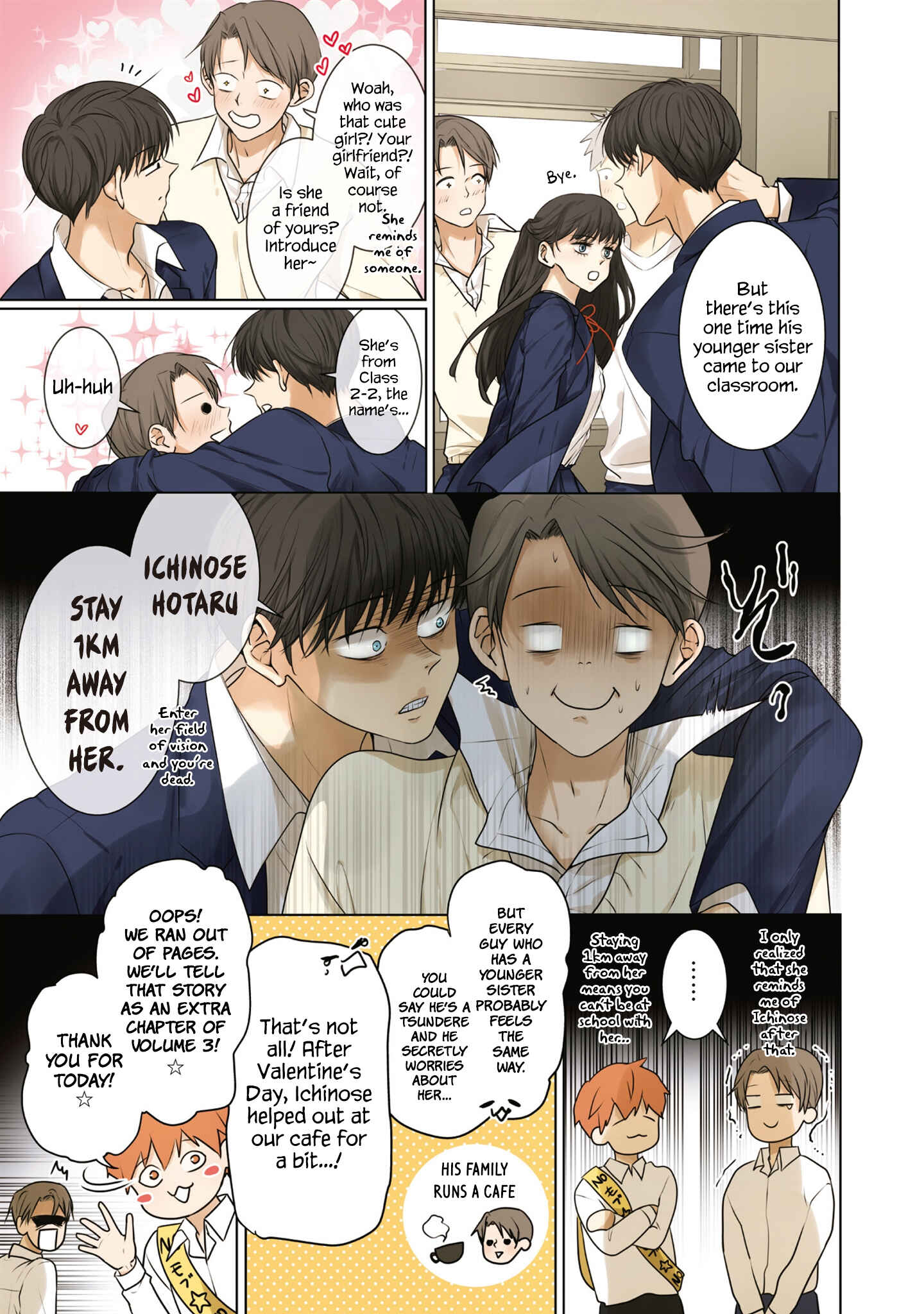 Page 9 Chapter 19.6 KAKAO 79%