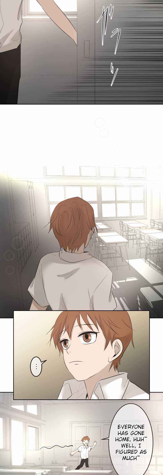 Page 13 Chapter 17 KAKAO 79%