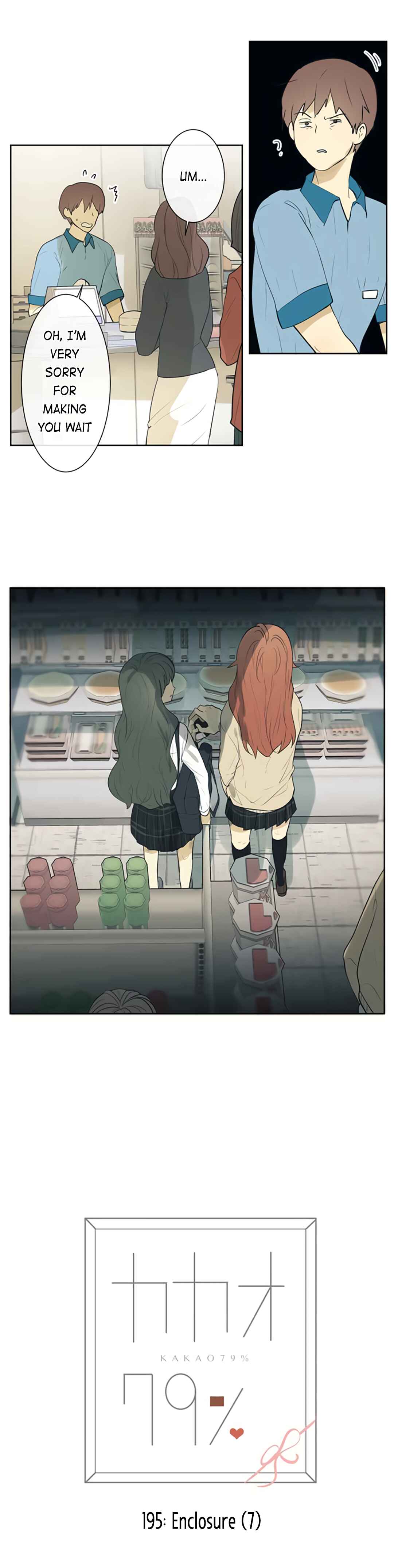 Page 3 Chapter 195 KAKAO 79%