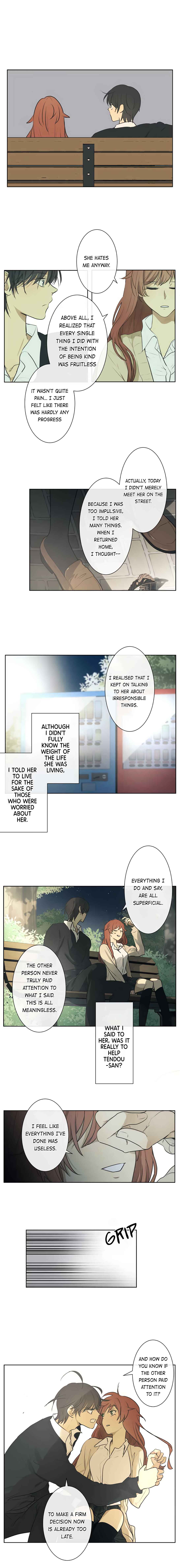 Page 7 Chapter 197 KAKAO 79%