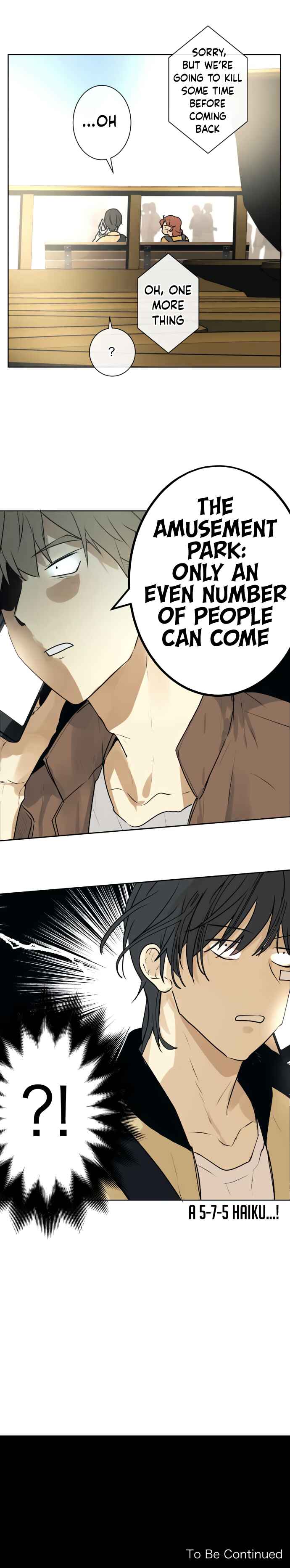 Page 8 Chapter 225 KAKAO 79%