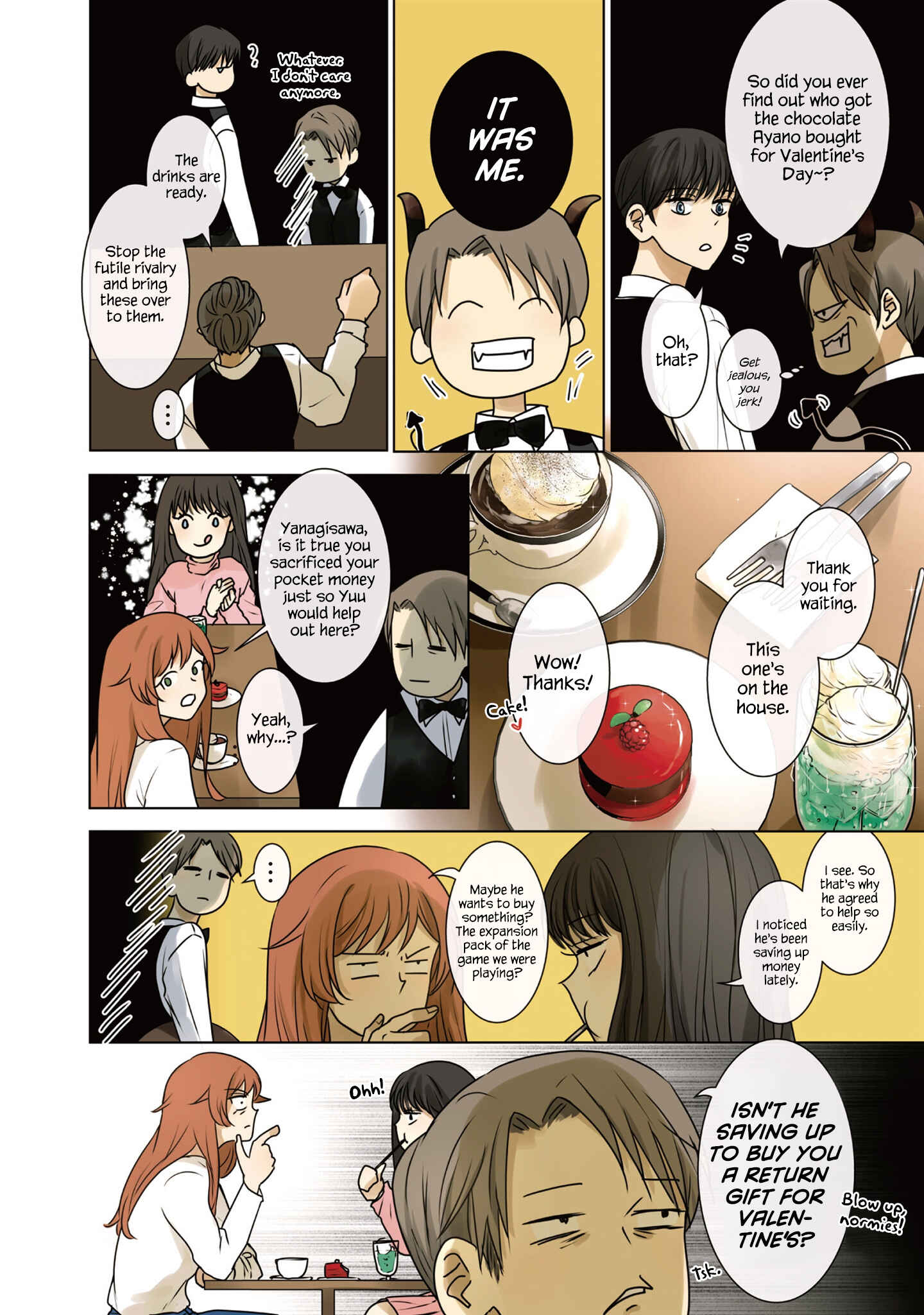 Page 16 Chapter 28.5 KAKAO 79%