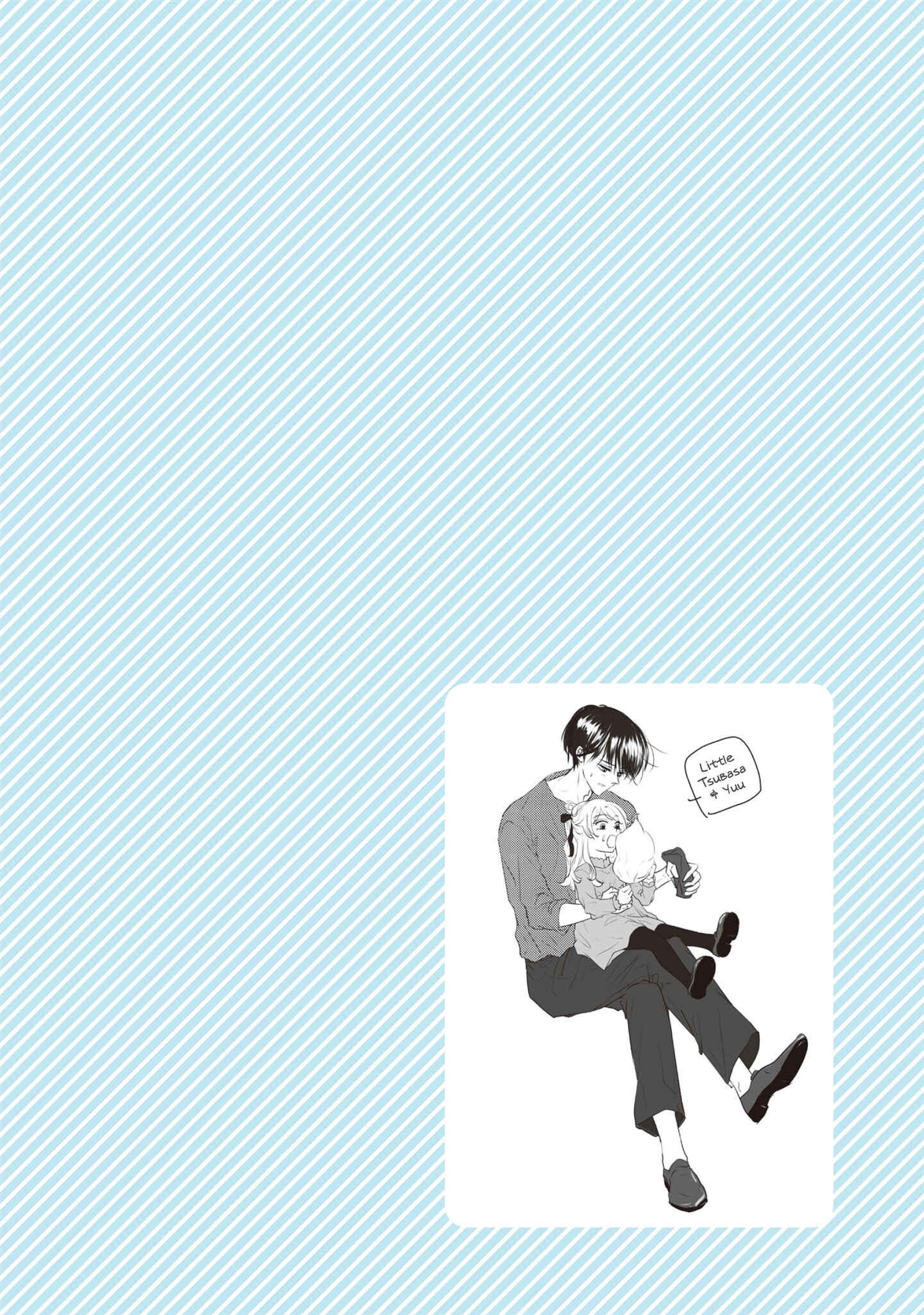 Page 9 Chapter 28.5 KAKAO 79%