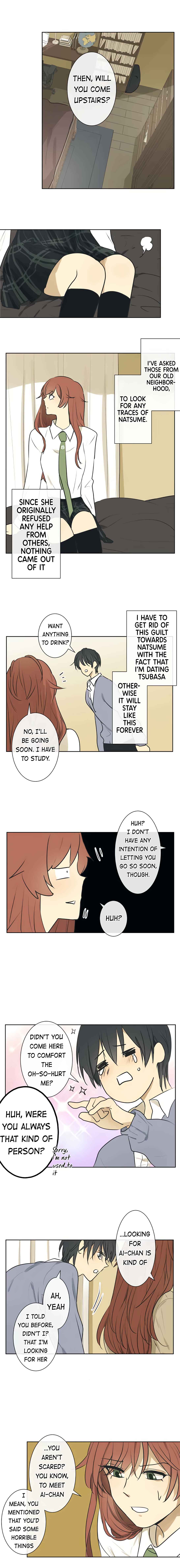 Page 4 Chapter 203 KAKAO 79%