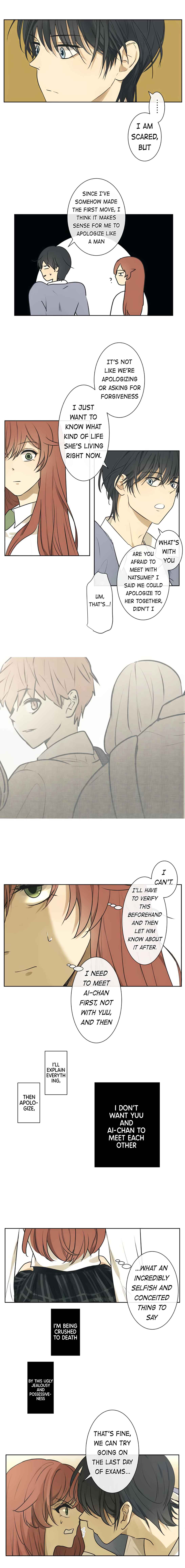 Page 5 Chapter 203 KAKAO 79%