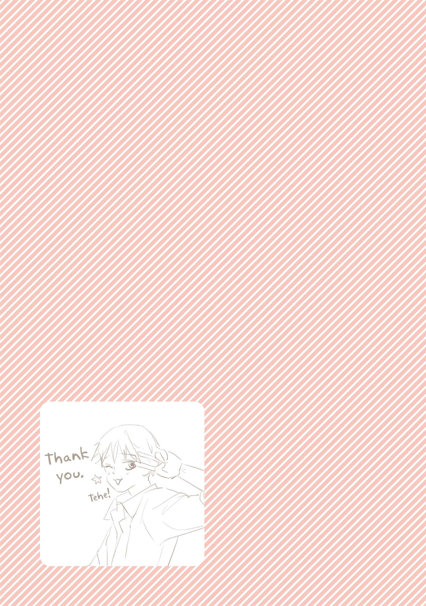 Page 15 Chapter 4.5 KAKAO 79%
