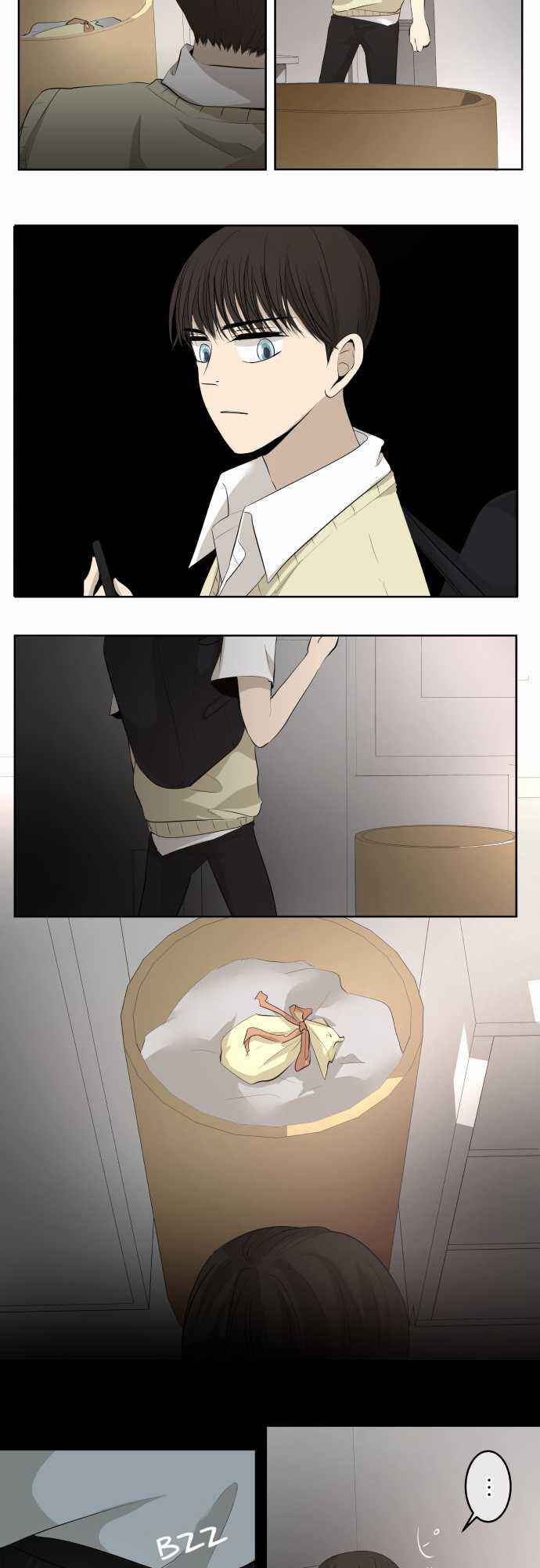 Page 5 Chapter 18 KAKAO 79%