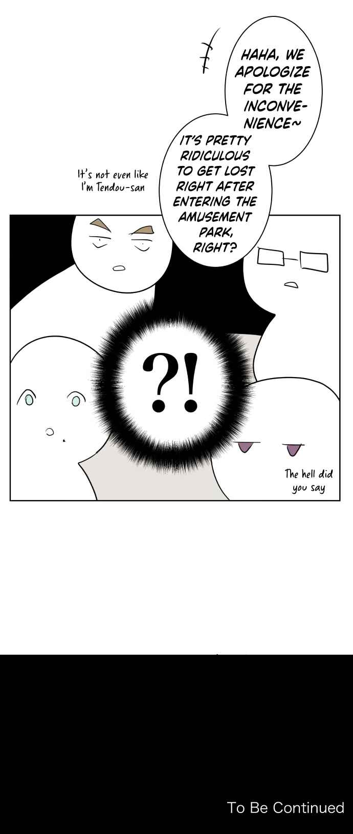 Page 8 Chapter 228 KAKAO 79%
