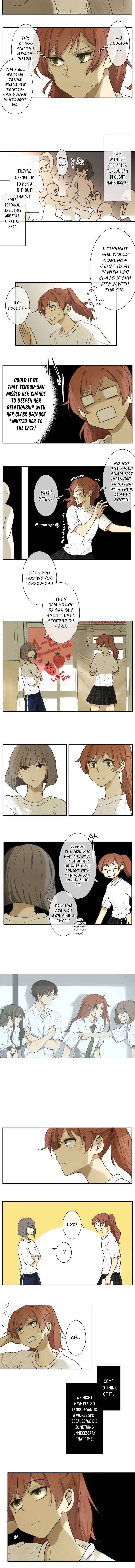 Page 4 Chapter 133 KAKAO 79%
