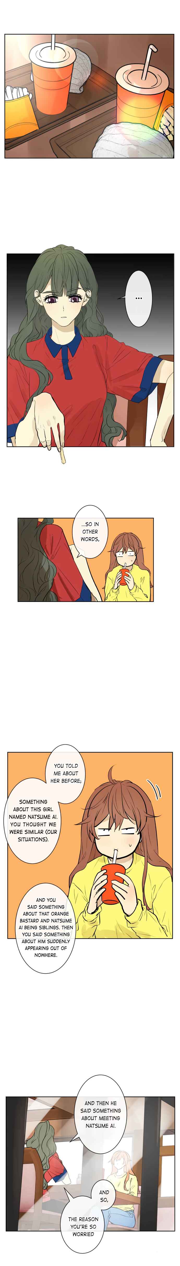Page 3 Chapter 237 KAKAO 79%