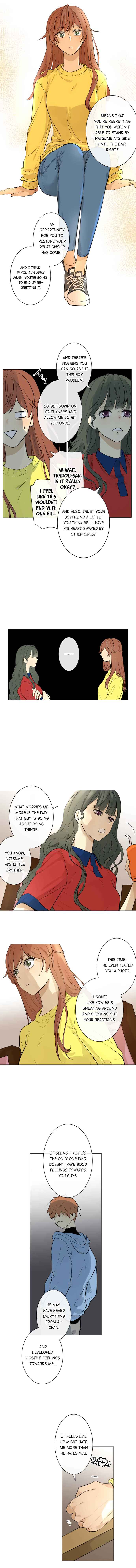Page 5 Chapter 237 KAKAO 79%