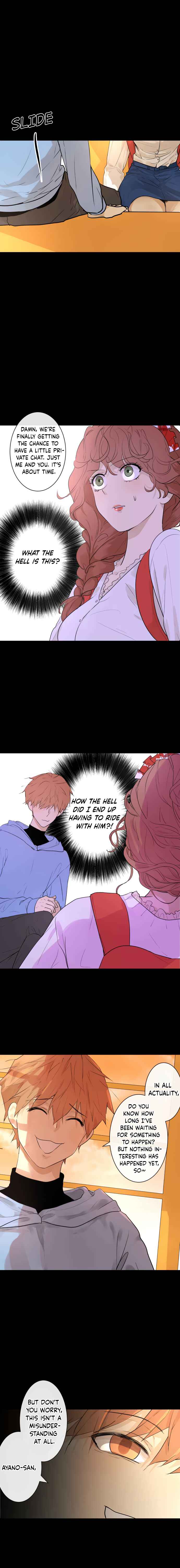 Page 5 Chapter 233 KAKAO 79%