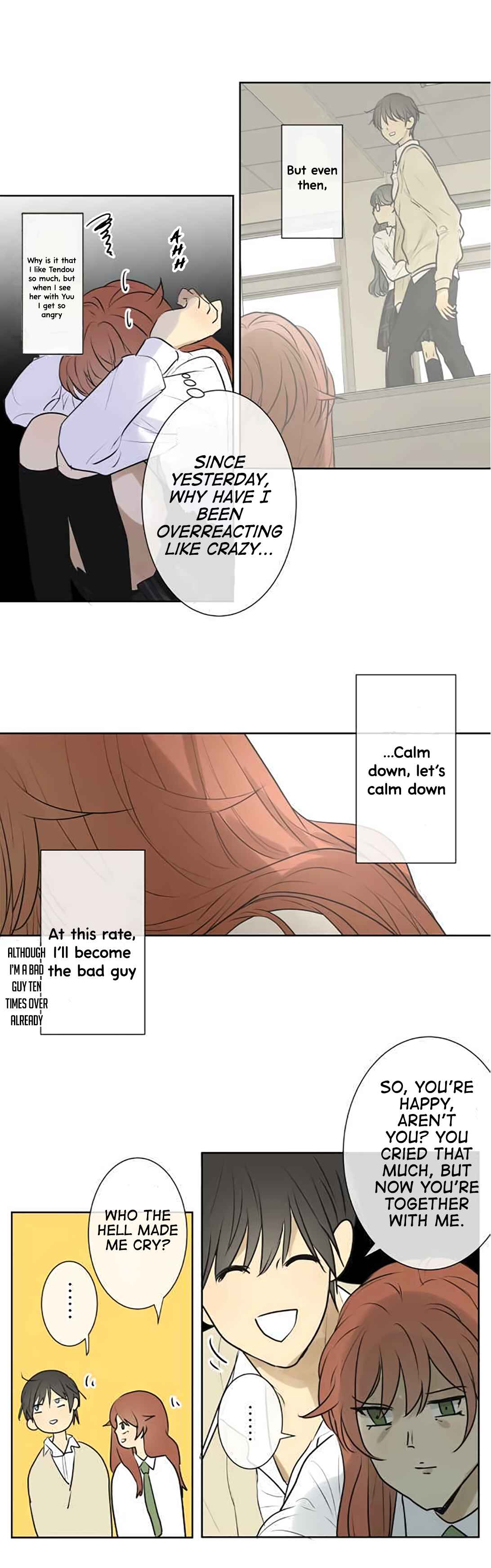 Page 11 Chapter 187 KAKAO 79%