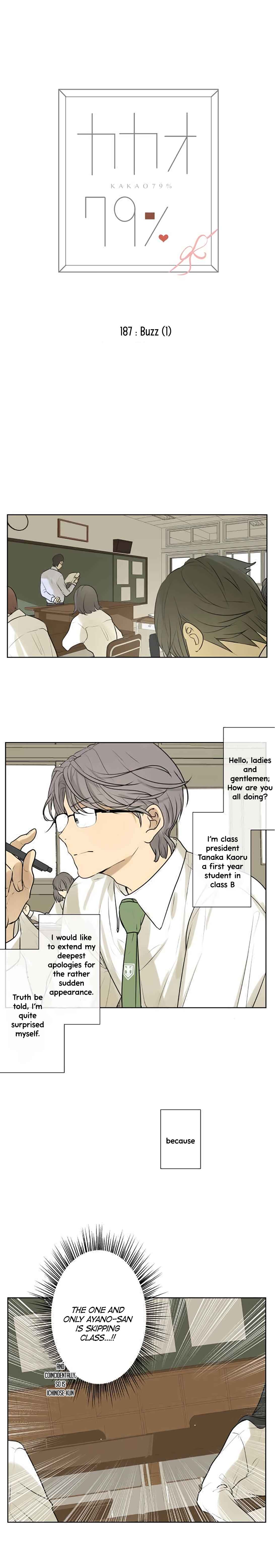 Page 3 Chapter 187 KAKAO 79%
