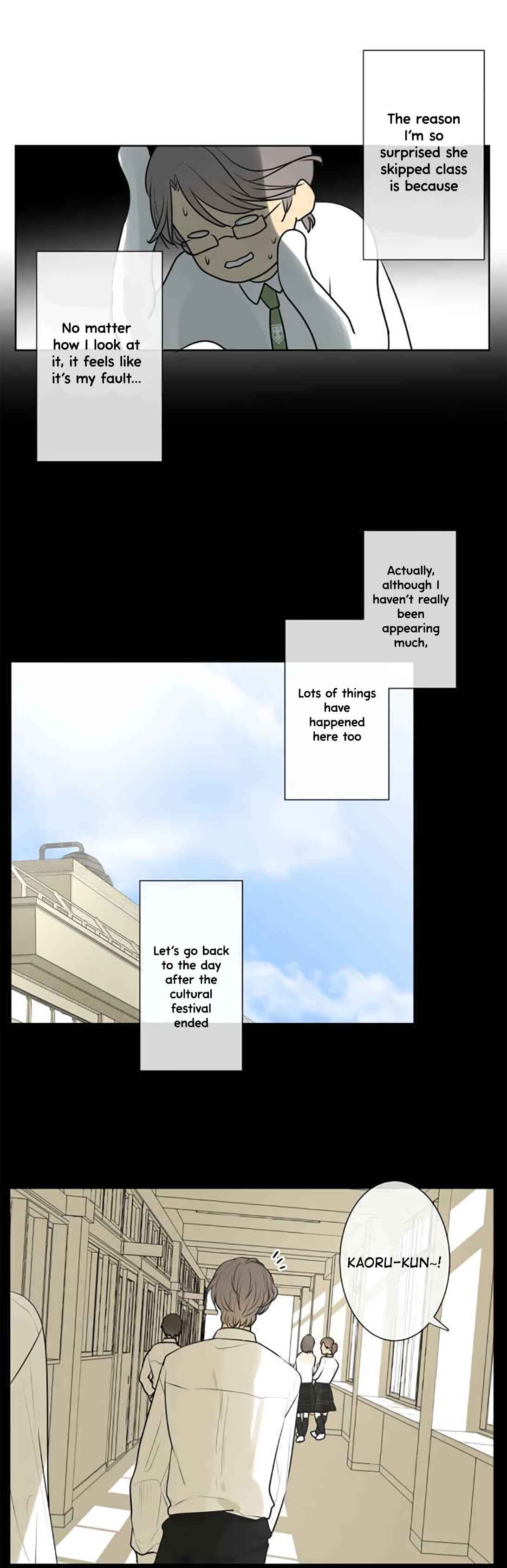 Page 4 Chapter 187 KAKAO 79%