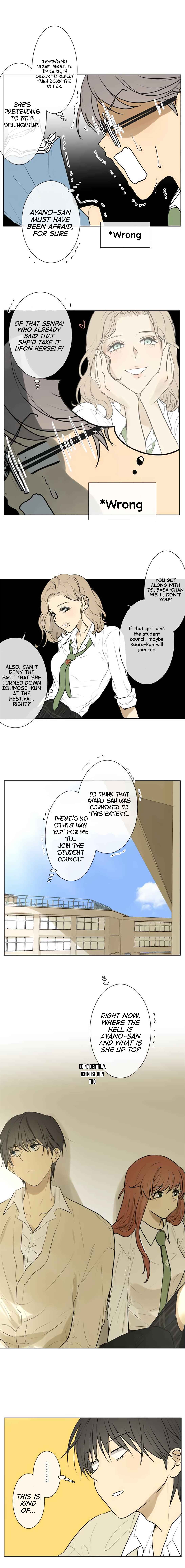Page 8 Chapter 187 KAKAO 79%