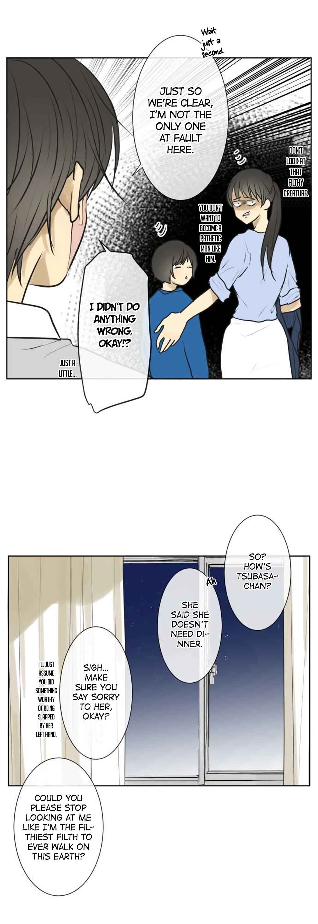 Page 5 Chapter 185 KAKAO 79%